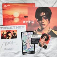 TXT ボムギュ Afterglow アルバム