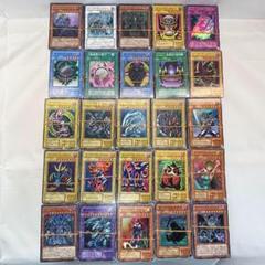 遊戯王カード 大量 まとめ売り 在庫処分 Z8 - メルカリ