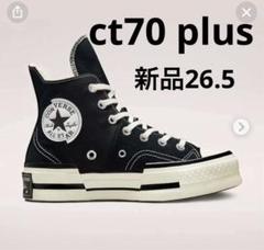 2025年最新】converse chuck 70 plus hiの人気アイテム - メルカリ