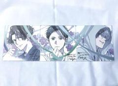 ツルネ 鳴宮湊 映画特典 数量限定 ! 第5週目入場者プレゼント、キャラクターデザイン門脇