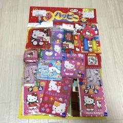 ハローキティウキウキゆうえんちきしゃぽっぽパズルレトロ激レア1987