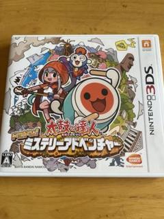 3DS 太鼓の達人 ドコドン! ミステリーアドベンチャー