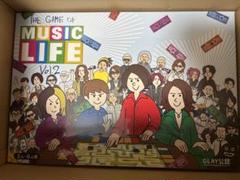 新品未開封】 GLAY すごろく 40周年イベント招待券付き - メルカリ