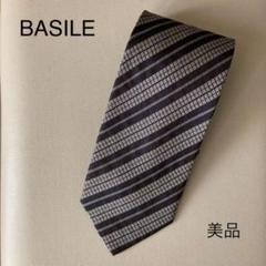 BASILE☆ビスチェ ☆シルク100☆38☆イタリア製