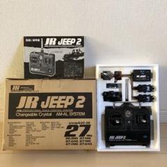 JR JEEP 2チャンネル プロポ - メルカリ
