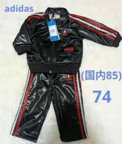 上下セット　adidas chile62 アディダス　チリ62 ジャージ 2025年最新】アディダス チリ62の人気アイテム - メルカリ