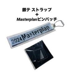 2025年最新】銀テープ be:firstの人気アイテム - メルカリ