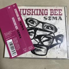 SOMA / HUSKING BEE N