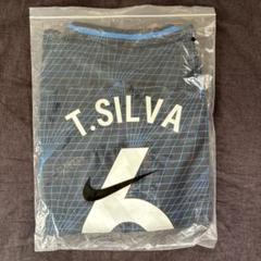 【新品未使用】Nike Chelsea FC T.SILVA シャツ Mサイズ 新品未使用】Nike Chelsea FC T.SILVA シャツ Mサイズ - メルカリ