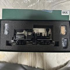 2トラックシェイ バックマン製 On30(16.5㎜) 2トラックシェイ バックマン製 On30(16.5㎜) - メルカリ