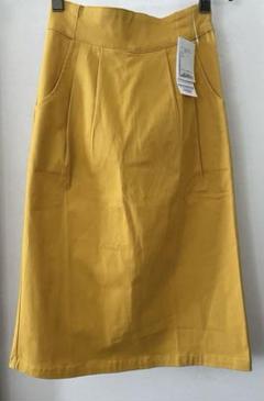 レイカズン　タイトスカートRay Cassin FAVORI イエロー