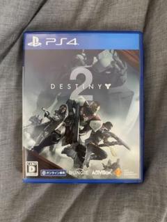 PS4 DESTINY 2