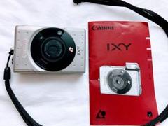 2025年最新】Canon IXY 240の人気アイテム - メルカリ