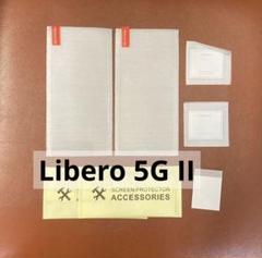 Libero 5G II A013ZT ガラスフィルム カメラフィルム ４枚