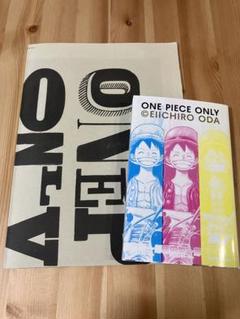 ONE PIECE ONLY 公式図録 2025年最新】ONE PIECE ONLY 公式図録の人気アイテム - メルカリ