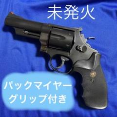 2025年最新】タナカ M29 グリップの人気アイテム - メルカリ