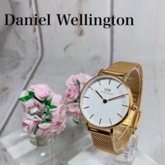 レディース腕時計Daniel Wellingtonダニエルウェリントン2403