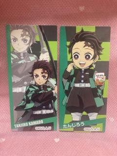 ❤️鬼滅の刃×ベビスター❤️竈門炭治郎❤️ステッカー❤️2枚❤️