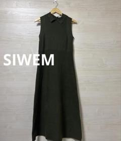 SIWEM★グリーン ノースリーブ ニットワンピース 襟付き サマーニット