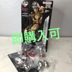一番くじ ジョジョの奇妙な冒険 リゾット・ネエロ A賞 メタリカ セット 一番くじ ジョジョの奇妙な冒険 リゾット・ネエロ A賞 メタリカ