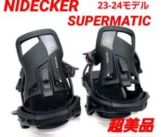 楽天市場】24-25 NIDECKER/ナイデッカー SUPERMATIC スーパー