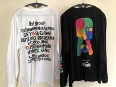 Aぇ!group Tシャツ Aぇ group Zepp LIVE 2020 STARTING NOW 413 ロンT ツアーT