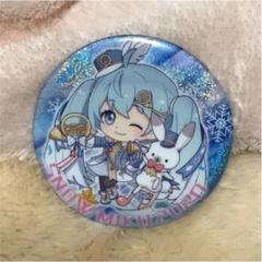 【3個セット】雪ミク SNOWMIKU2020 特典缶バッジ 未開封 25年3月25日（火）よりSHIBUYA TSUTAYA 6階IP書店にて雪