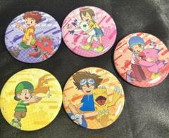 デジモン デジフェス 缶バッジ 太一 ヒカリ デジモン缶バッジ太一ヒカリ
