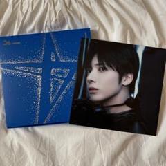 The Star Chapter TOGETHER AWAKE テヒョン