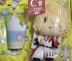 フリューくじ 刀剣乱舞ONLINE 御伴散歩 ～御伴くじ～ その3