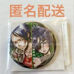 リボーン ジャンフェス限定 骸 クローム 缶バッジ 原作柄 リボーン ジャンフェス限定 骸 クローム 缶バッジ 原作柄 - メルカリ