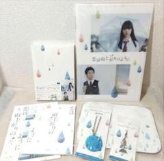 PLAZA【公式】 on X: 
