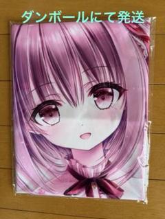 くじ引き堂  ロウきゅーぶ！  等身大布ポスター  湊智花  ダンボール発送 くじ引き堂 ロウきゅーぶ！ 等身大布ポスター 湊智花 ダンボール発送