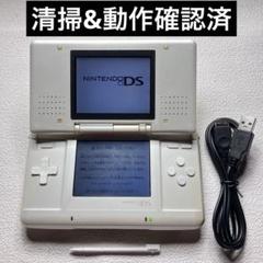 gy【清掃&動作確認済】Nintendo DS 初代 ピュアホワイト本体