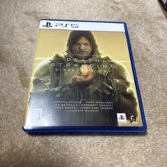 PS5 DEATH STRANDING DIRECTOR'S CUT