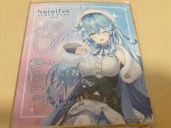 2025年最新】雪花ラミィ 色紙の人気アイテム - メルカリ