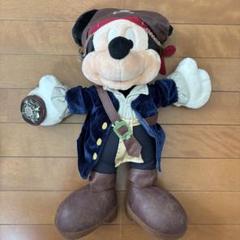 【新品未使用】海外ディズニー ミッキー パイレーツ ぬいぐるみ
