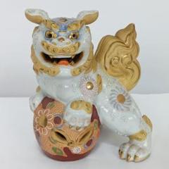 九谷焼金彩玉乗り唐獅子(310ミリ×285ミリ×250ミリ)