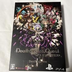 PS4 Death end re; DetheendBOX