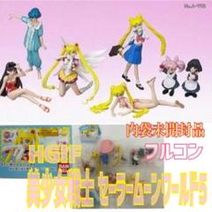2025年最新】BANDAI 作品名/他作品：セーラームーン その他の