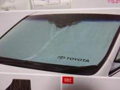 parts-conveni_08234-58020