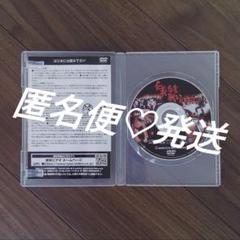 頂上作戦　仁義なき戦い　DVD