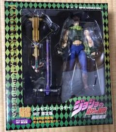 ジョセフ Wfの中古 未使用品 メルカリ