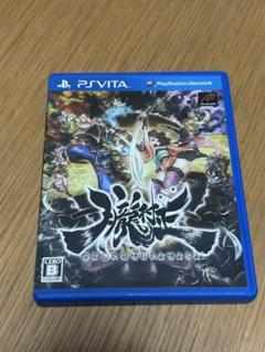 朧村正 PS Vita