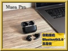 MaCa pro ワイヤレスイヤホン 高音質 新品未使用 ブラック *