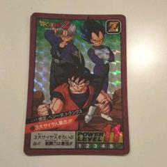 ドラゴンボールZ カードダス