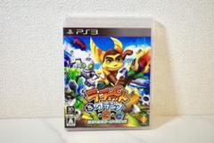 ラチェット&クランク1・2・3 銀河★最強ゴージャスパック - PS3