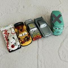 2025年最新】カーズ ミニカー セットの人気アイテム - メルカリ