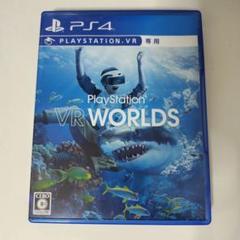 PS4 PlayStationVR WORLDS