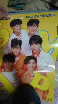 SMAP レア直筆サイン6人 | Mua sắm tại Mercari từ Nhật Bản